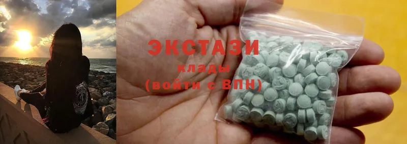 даркнет какой сайт  купить наркотик  Красногорск  Ecstasy бентли 